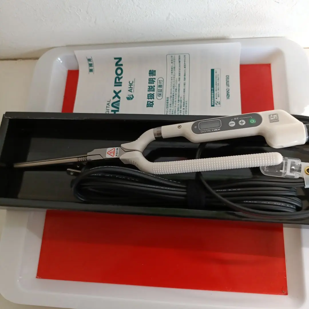 2026年最新】haxアイロンの人気アイテム - メルカリ