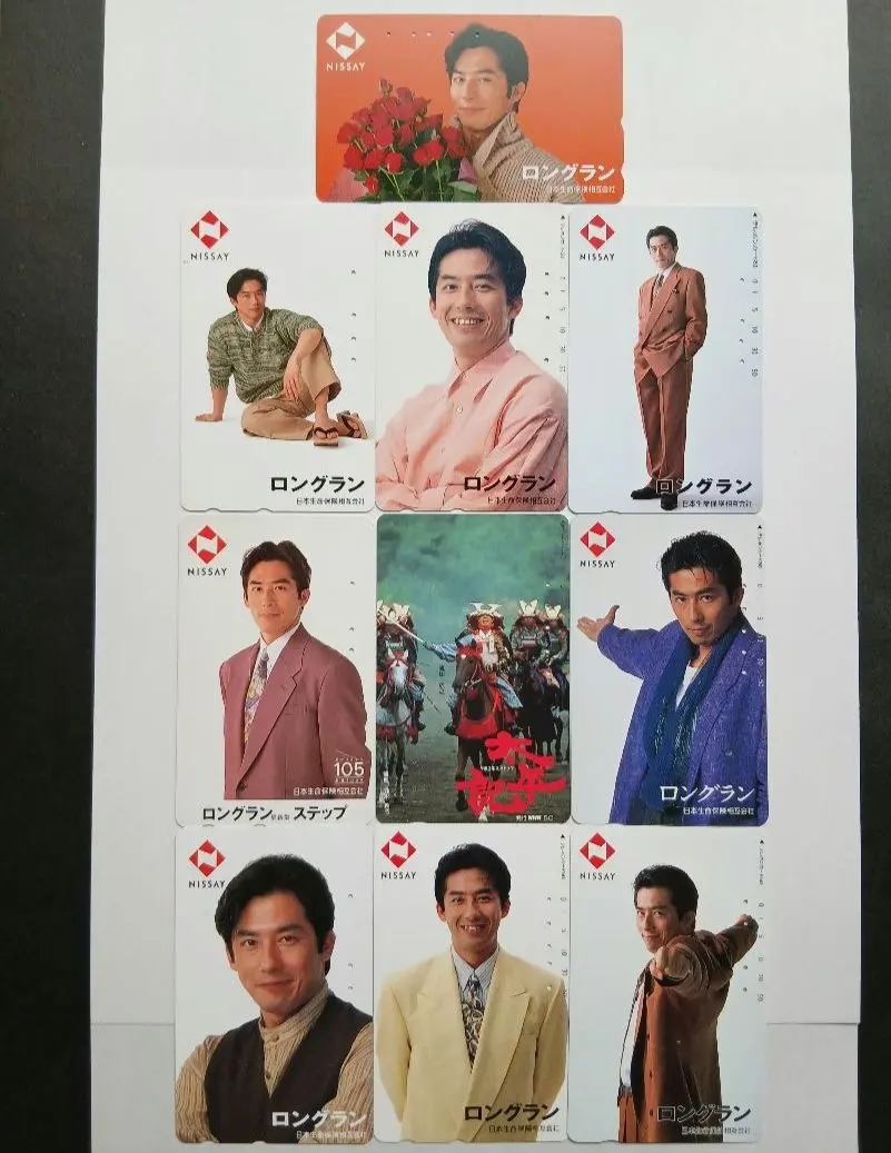 2026年最新】真田広之テレカの人気アイテム - メルカリ