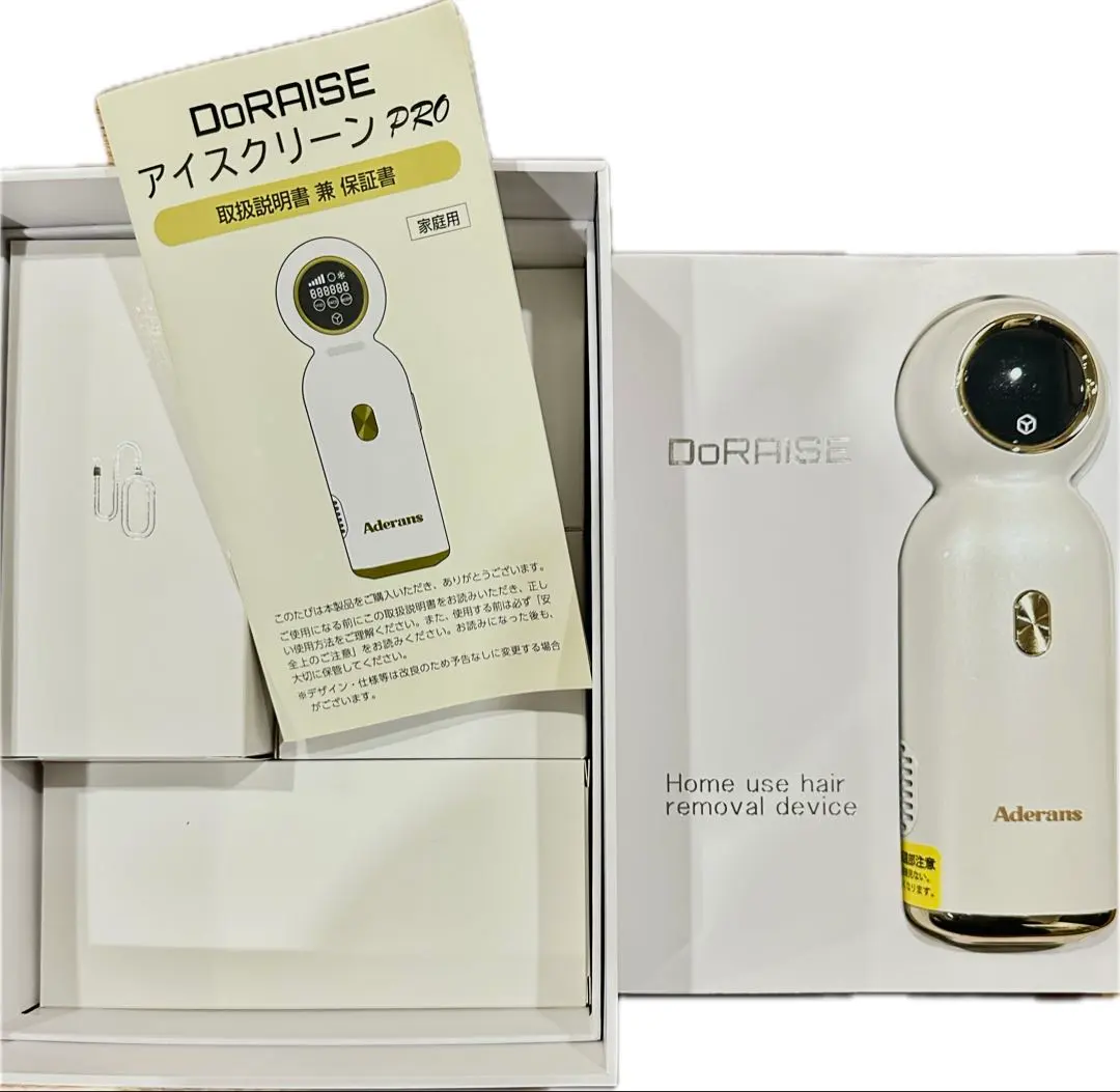 2026年最新】DORAISEの人気アイテム - メルカリ