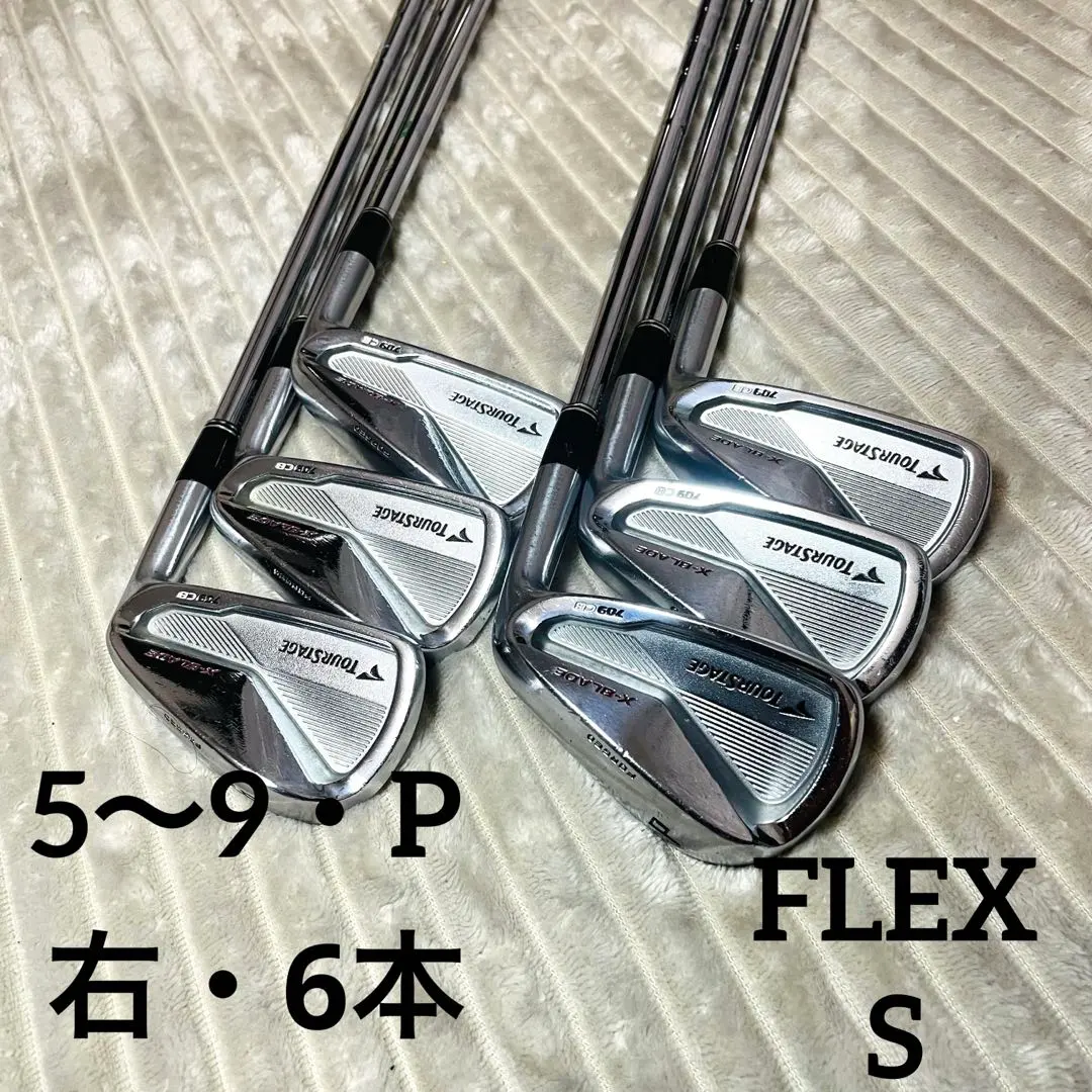 2026年最新】709CB アイアンの人気アイテム - メルカリ