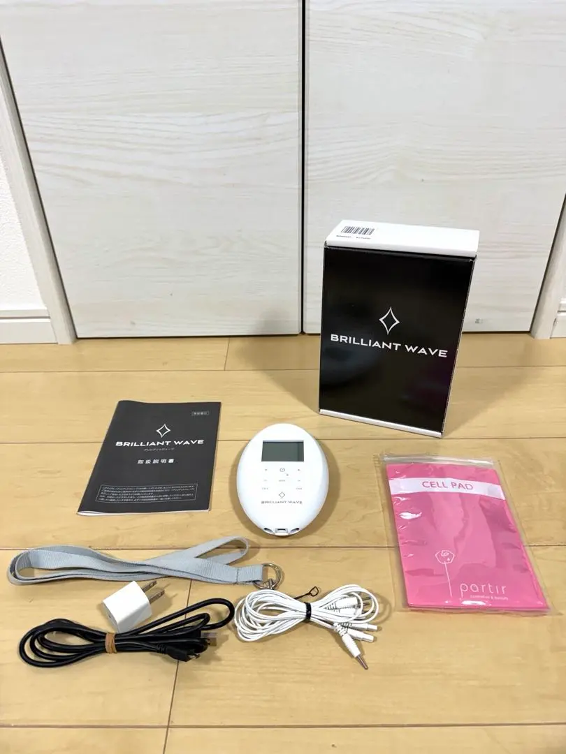 2026年最新】ブリリアントウェーブの人気アイテム - メルカリ