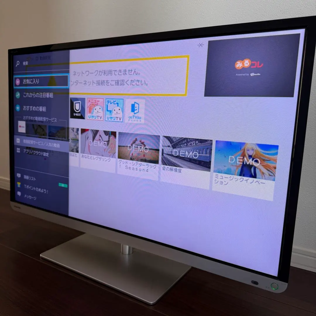 2026年最新】東芝 32j7の人気アイテム - メルカリ