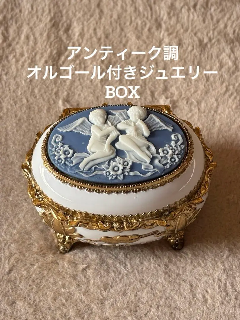 2026年最新】SANKYO オルゴール ジュエリーボックスの人気アイテム