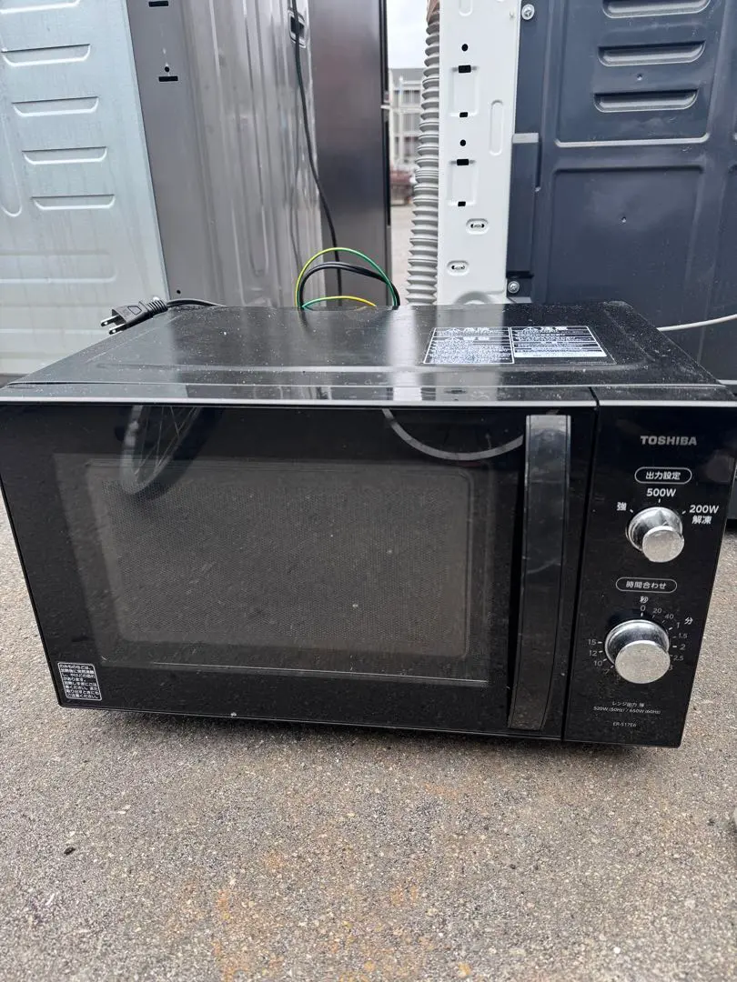 2026年最新】東芝 電子レンジ er-sd70の人気アイテム - メルカリ