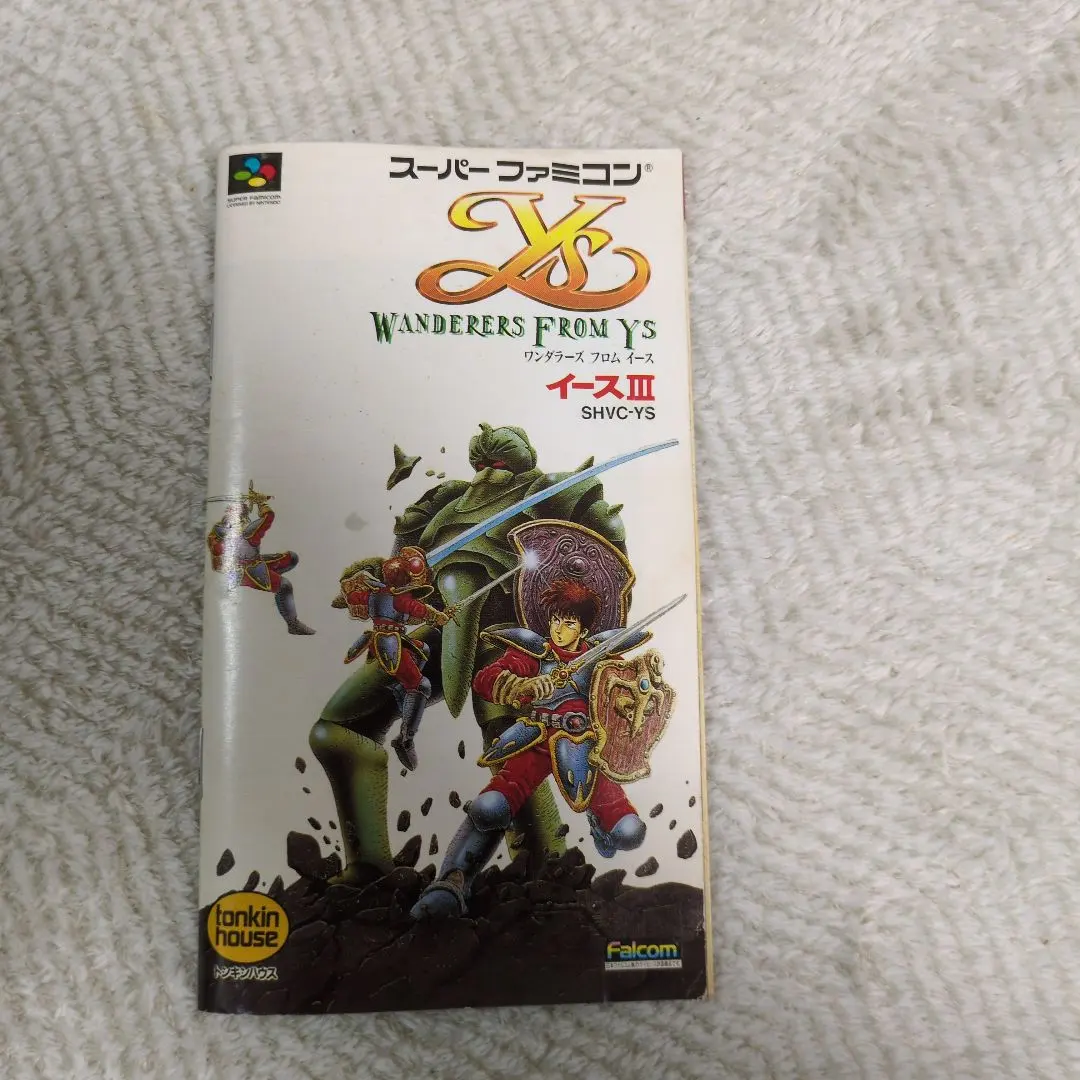 2026年最新】イースIII ワンダラーズフロムイースの人気アイテム