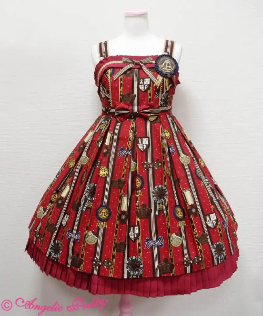 2026年最新】chocolate rosetteの人気アイテム - メルカリ