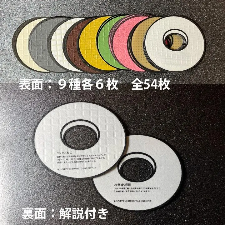 2026年最新】竹尾 サンプルの人気アイテム - メルカリ