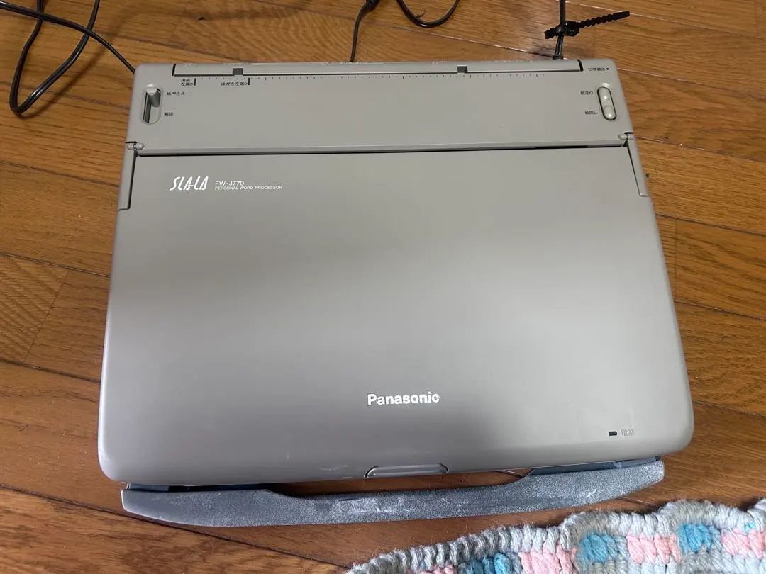 2026年最新】ワープロ パナソニック スララの人気アイテム - メルカリ