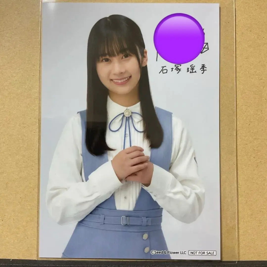 2026年最新】清水理央入りの人気アイテム - メルカリ