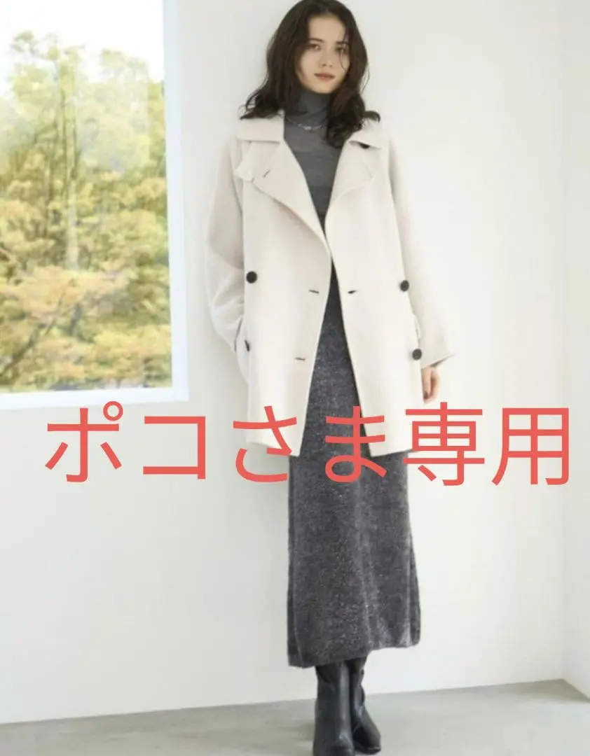 2026年最新】milaowen 衿ストラップハーフ丈リバーpコートの人気