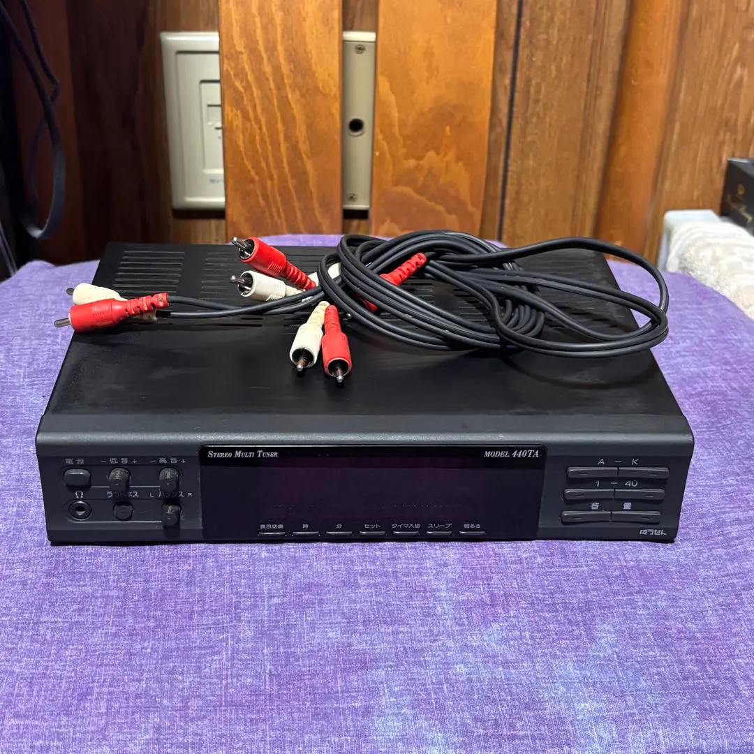 2026年最新】usen チューナーの人気アイテム - メルカリ