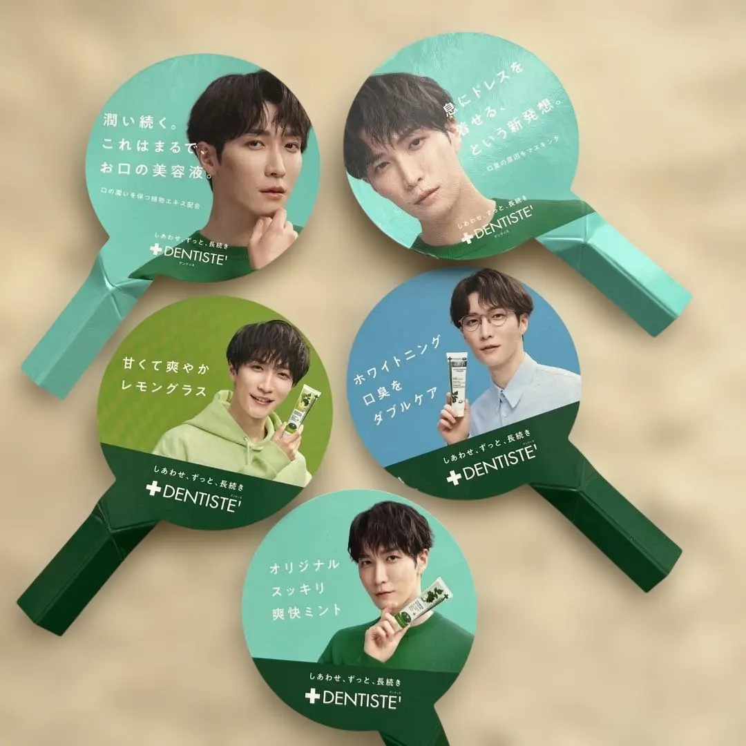 2026年最新】渡辺翔太 デンティスの人気アイテム - メルカリ