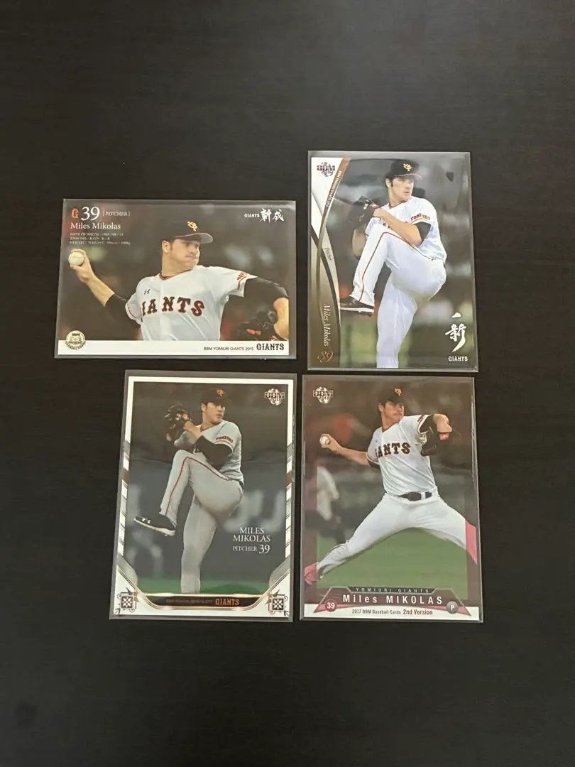 2026年最新】マイコラスの人気アイテム - メルカリ