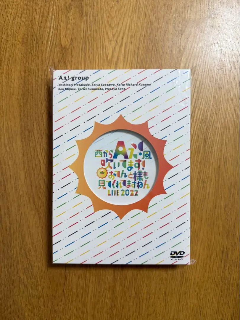 m60687302675_1.jpg?1767787724