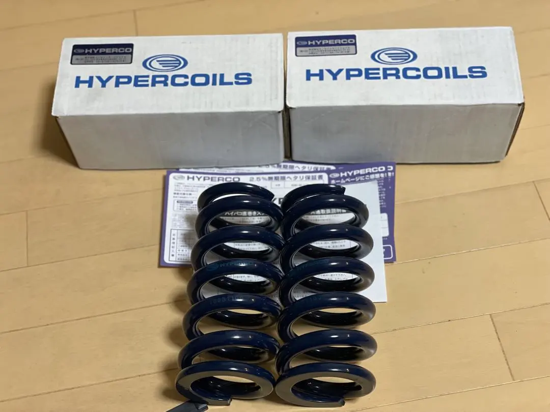 2026年最新】ハイパコ id65の人気アイテム - メルカリ