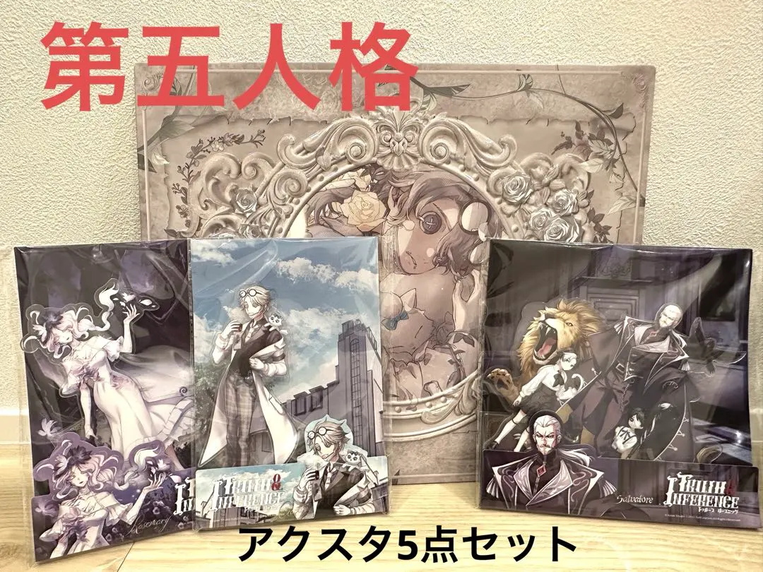 2026年最新】納棺師 オフラインパック コードの人気アイテム - メルカリ