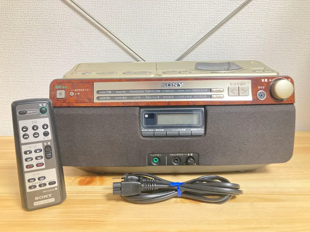 2026年最新】CFD-A110の人気アイテム - メルカリ