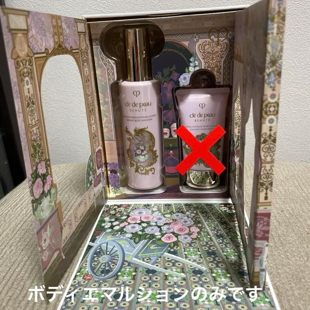 2026年最新】コフレラディユースティルロココの人気アイテム - メルカリ