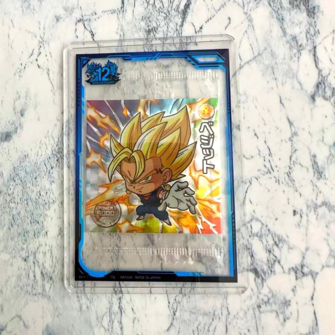 2026年最新】ベジット W4-19の人気アイテム - メルカリ