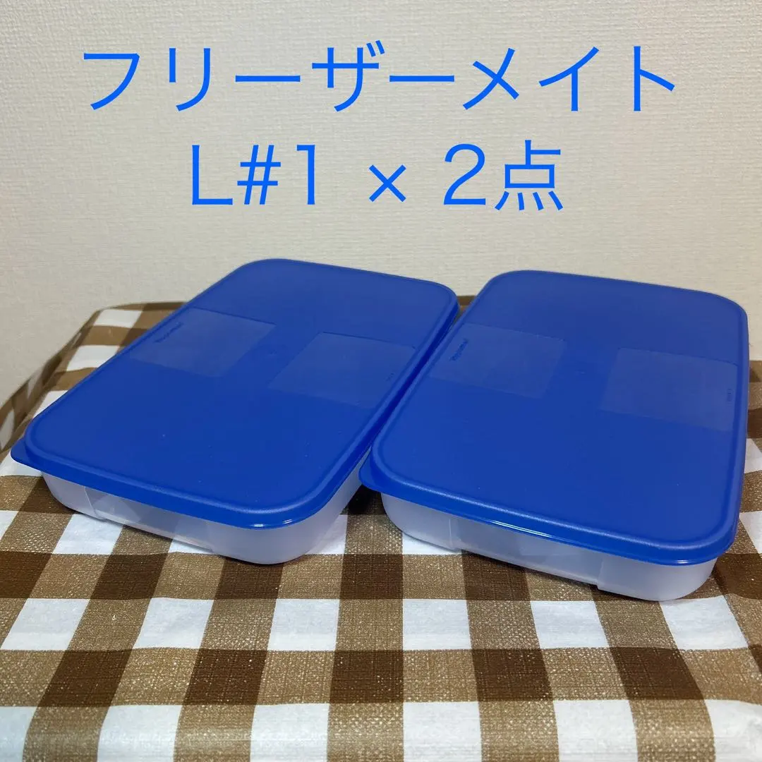 2026年最新】タッパー フリーザーメイト mの人気アイテム - メルカリ