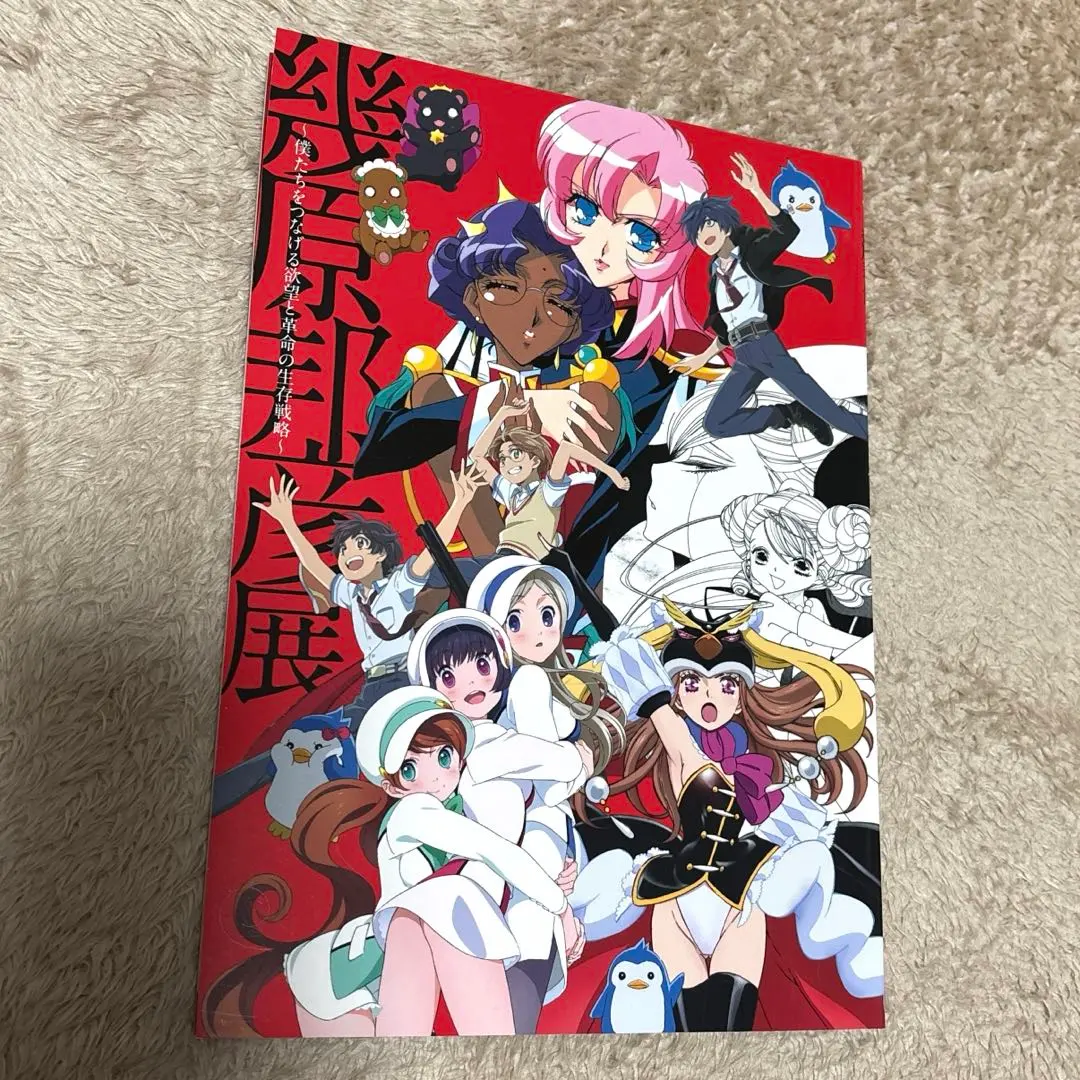 m60890966027_1.jpg?1771165902