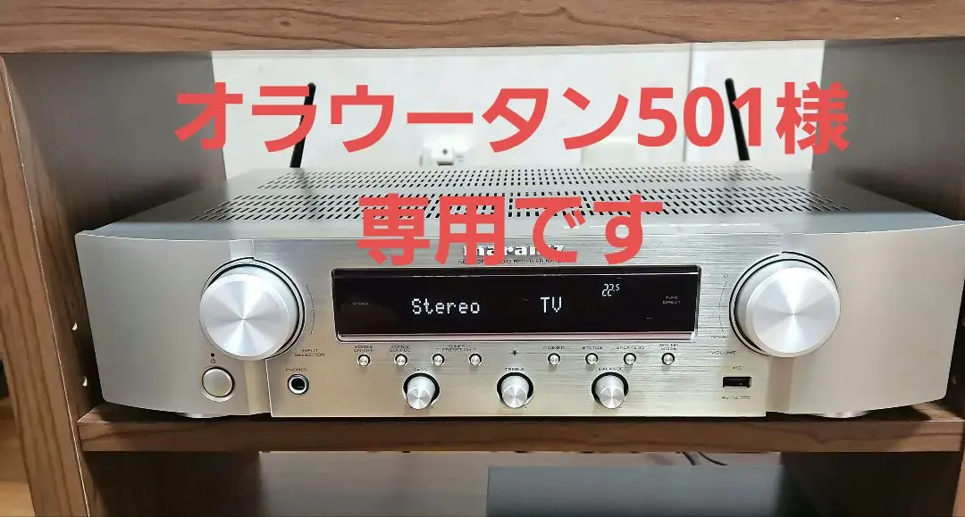 2026年最新】marantz nr1200の人気アイテム - メルカリ