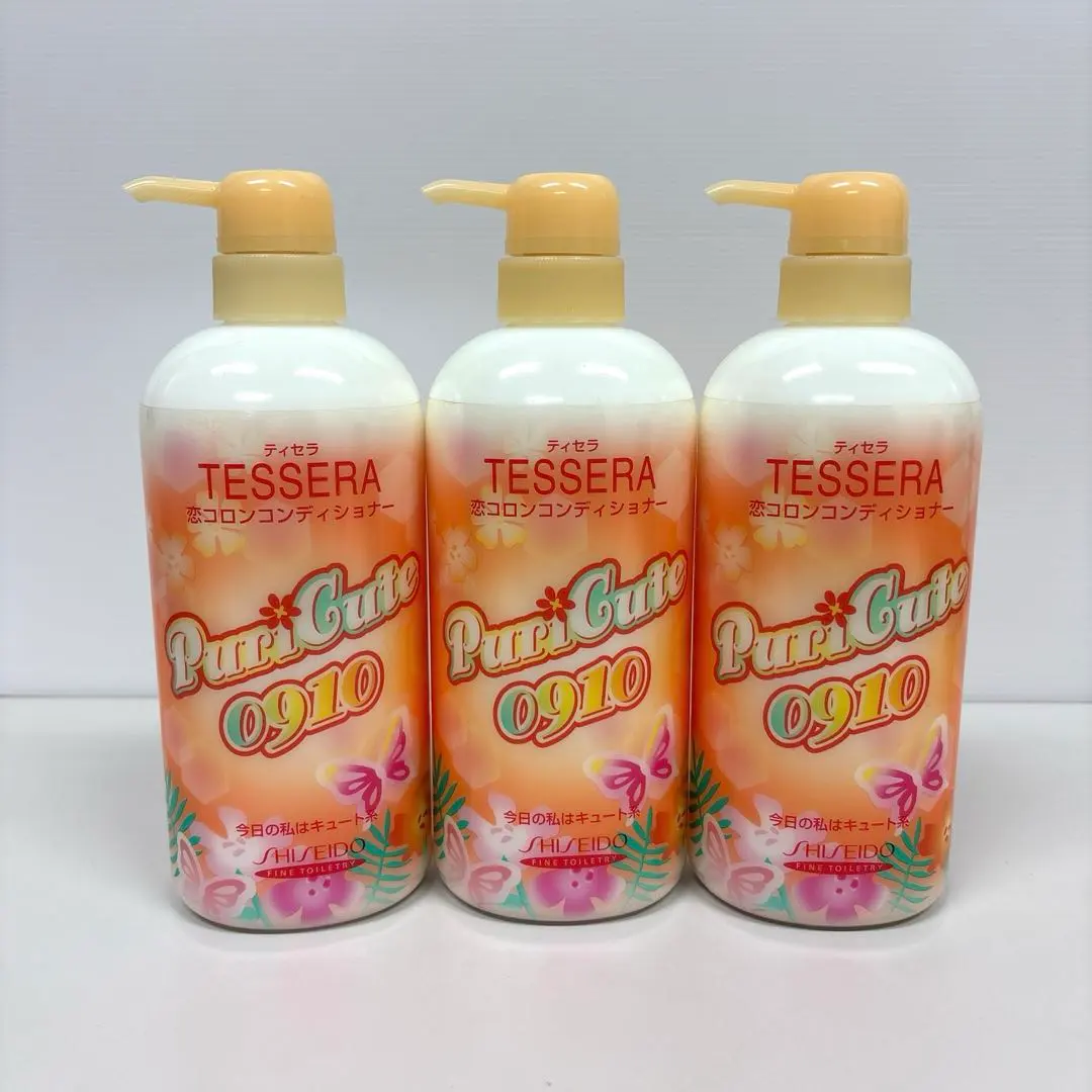 2026年最新】ティセラ 資生堂の人気アイテム - メルカリ