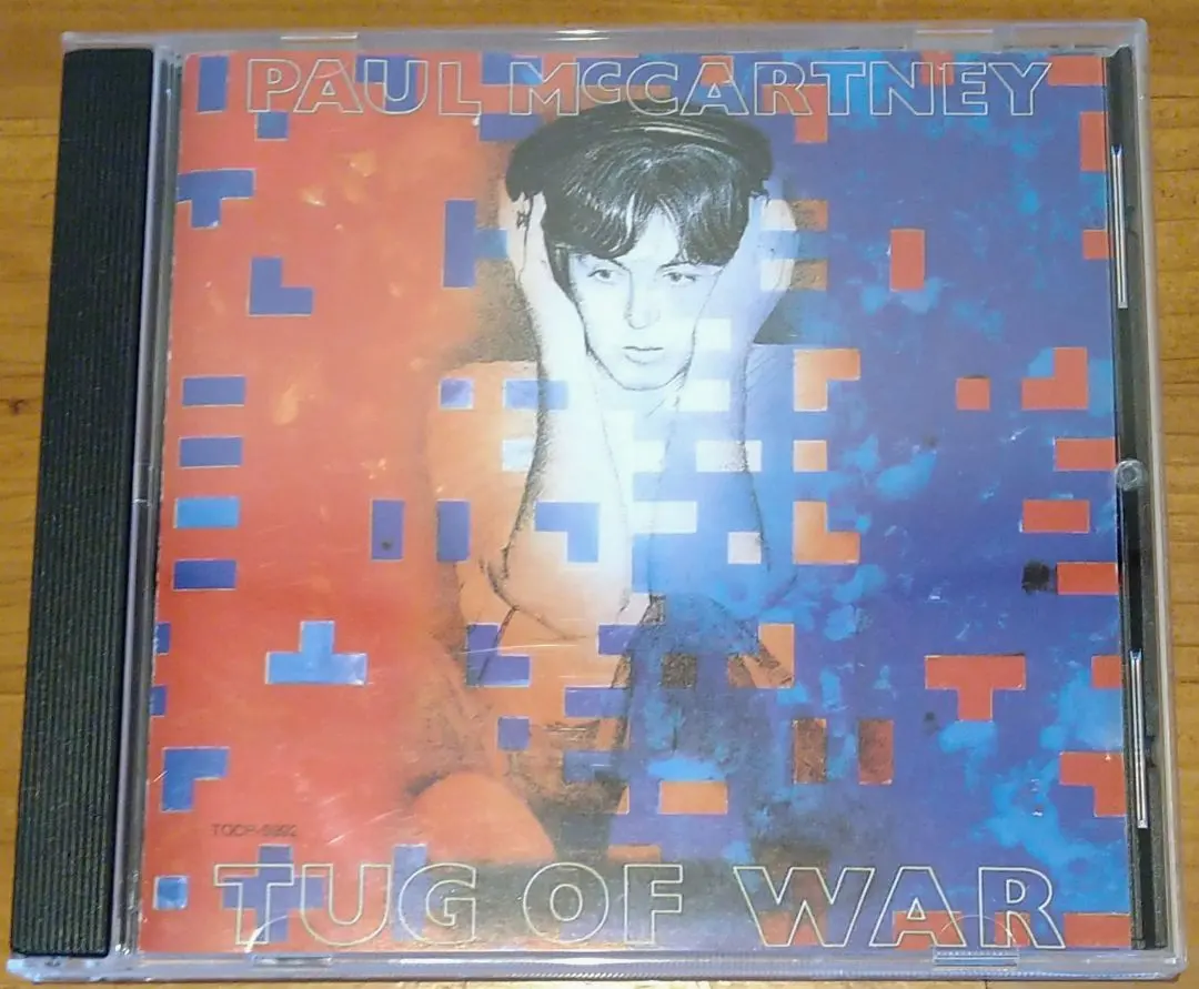 2026年最新】Paul McCartney Tug of Warの人気アイテム - メルカリ