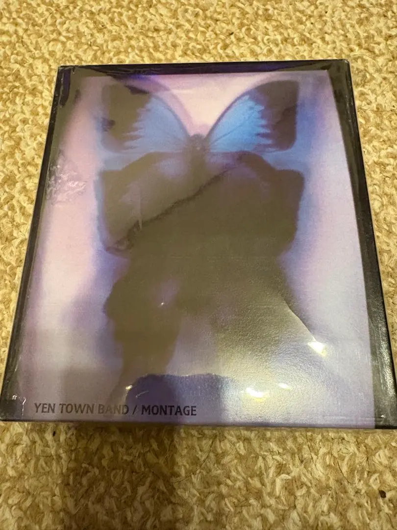 2026年最新】yen town band レコードの人気アイテム - メルカリ