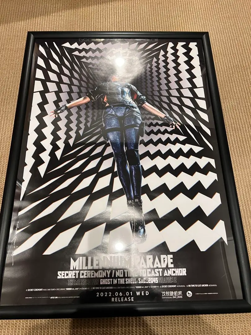 2026年最新】ミレニアムパレード ポスターの人気アイテム - メルカリ