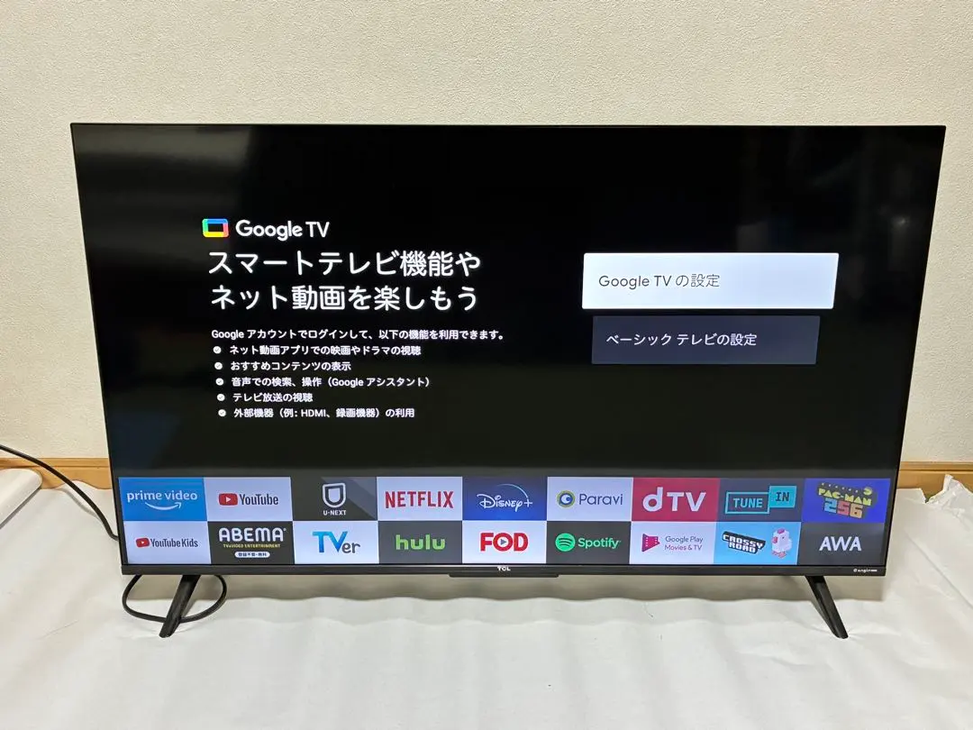 2026年最新】TCL 43P8B 43型4K液晶テレビの人気アイテム - メルカリ