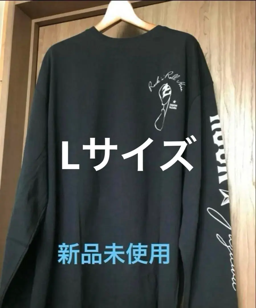 2026年最新】矢沢永吉 トレーナーの人気アイテム - メルカリ