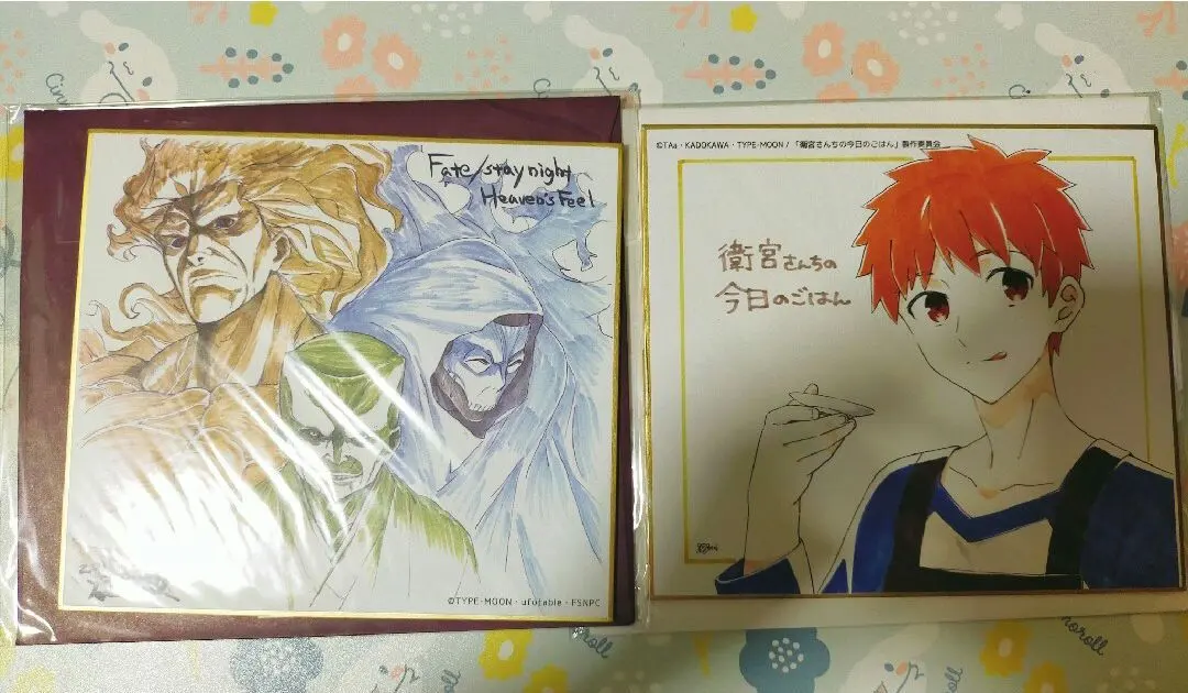 2026年最新】Fate 士郎 色紙の人気アイテム - メルカリ