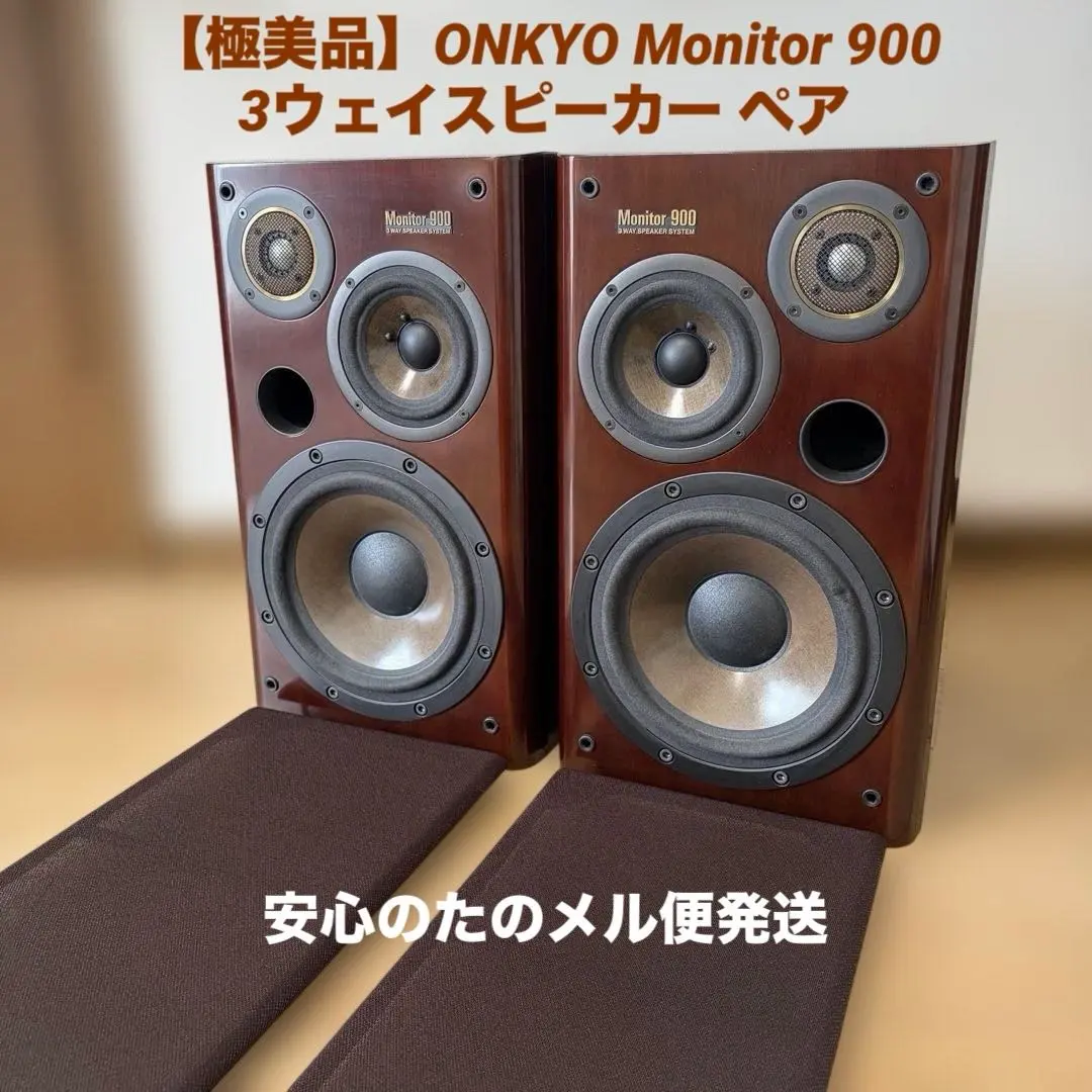 2026年最新】onkyo 900の人気アイテム - メルカリ