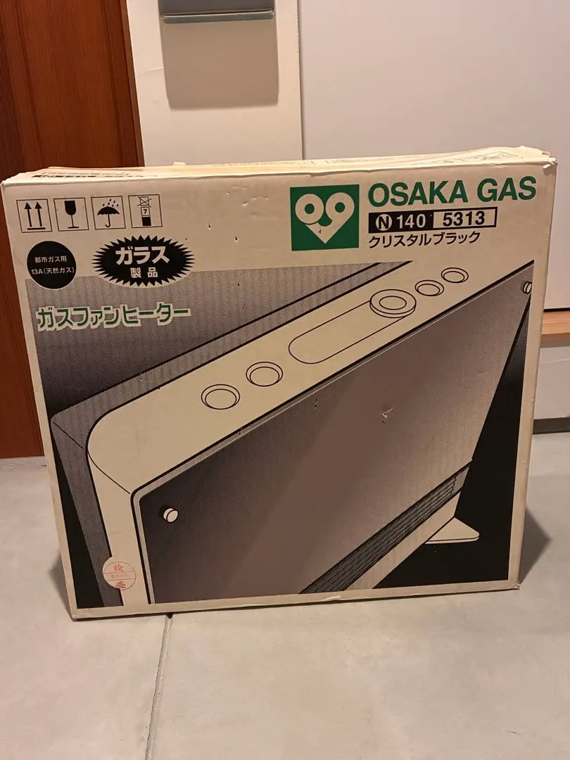2026年最新】大阪ガス ガスファンヒーター ガラスの人気アイテム