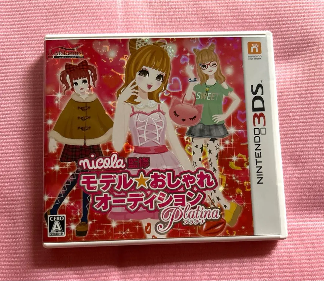 2026年最新】3ds モデル おしゃれオーディション プラチナの人気