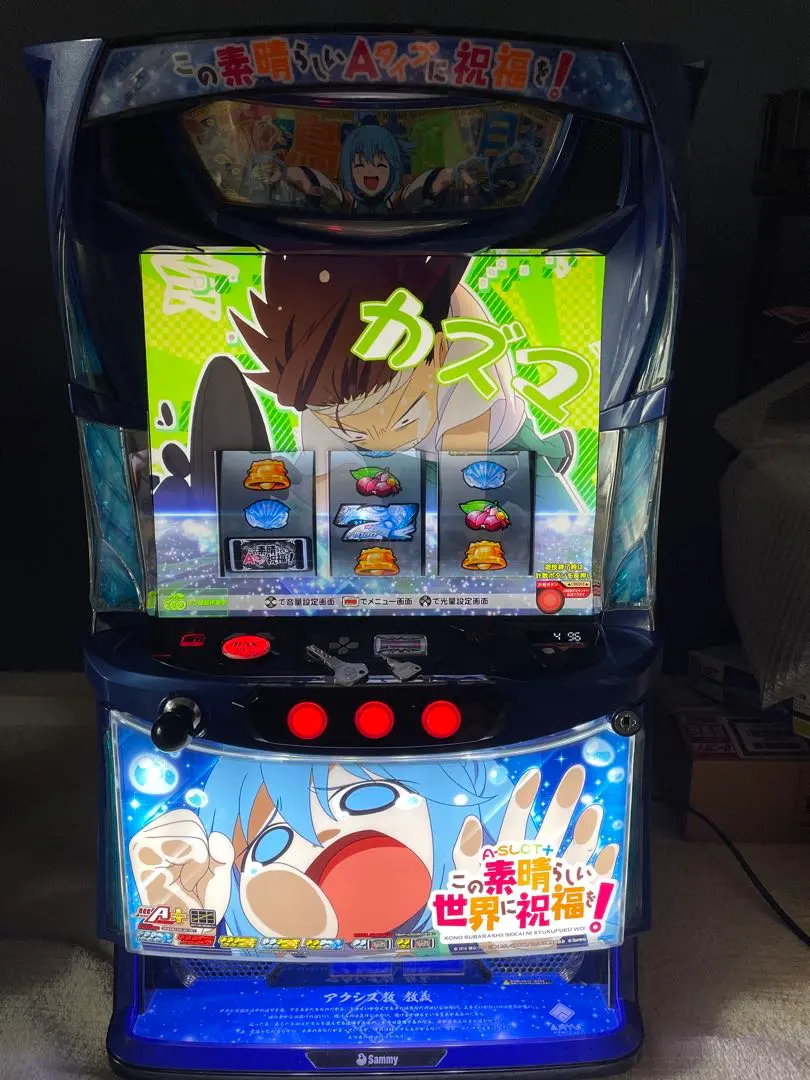 2026年最新】パチスロ実機 この素晴らしいの人気アイテム - メルカリ