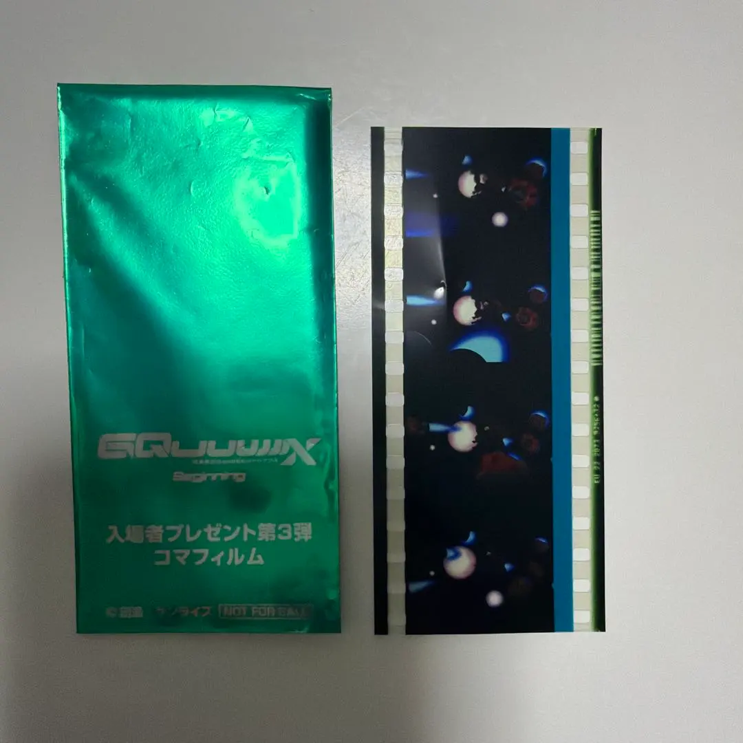 2026年最新】ガンダム ムービーカメラの人気アイテム - メルカリ