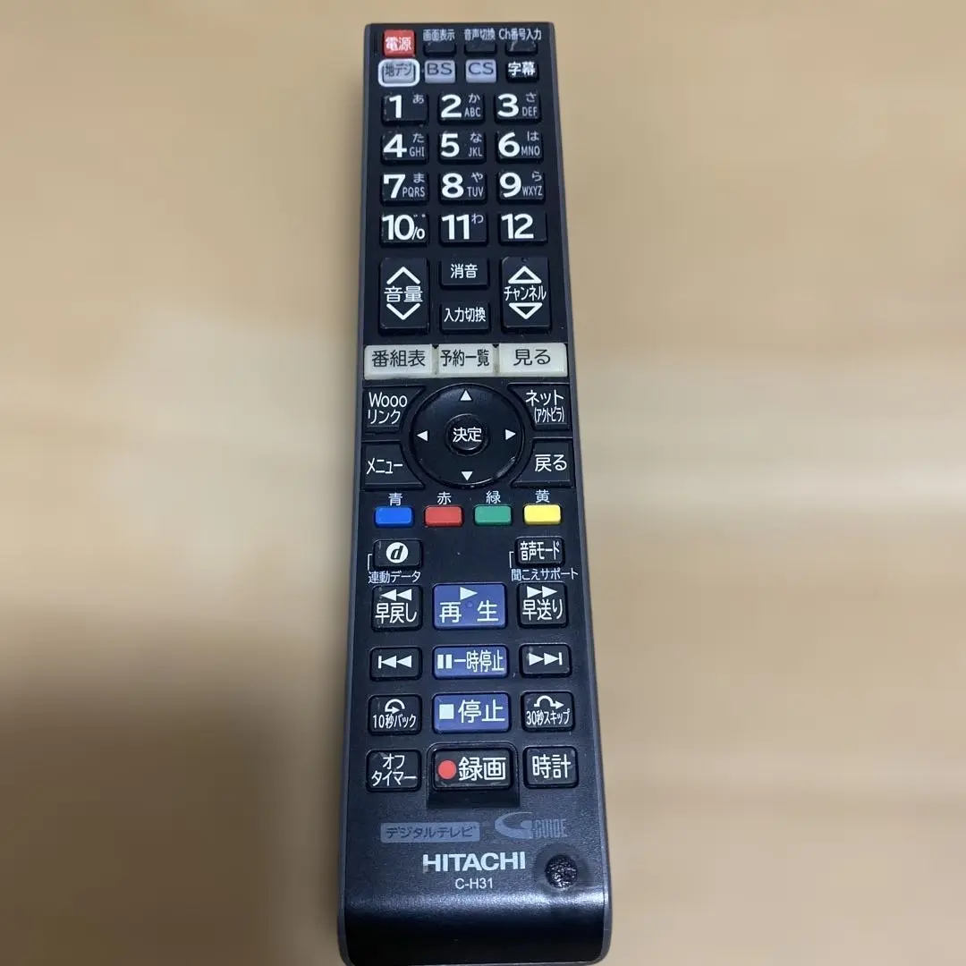 2026年最新】日立 L37-XP05の人気アイテム - メルカリ