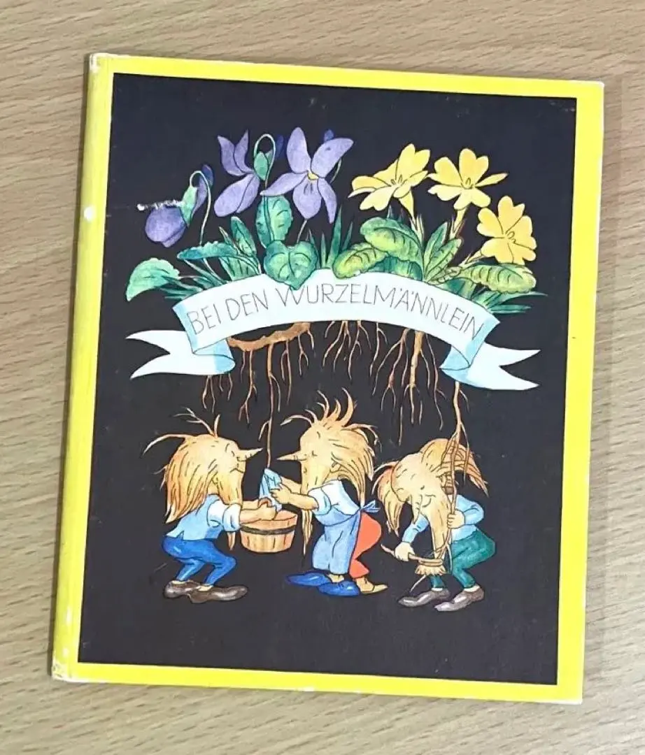 2026年最新】ida bohattaの人気アイテム - メルカリ