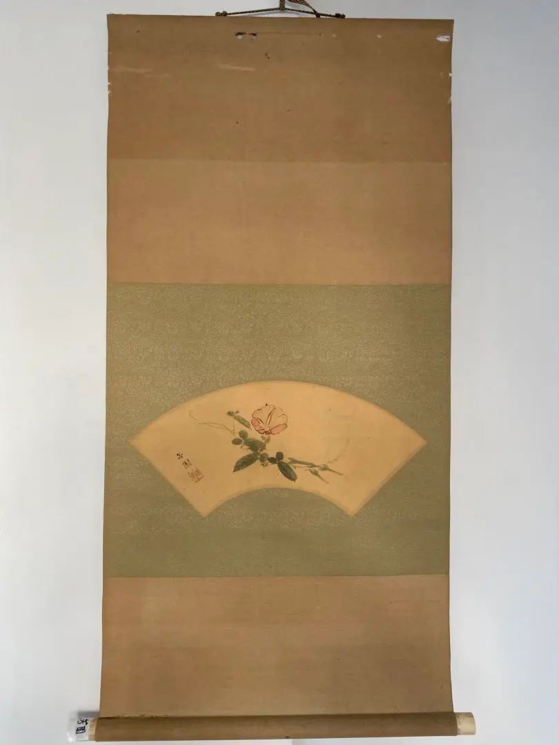 2026年最新】松村景文の人気アイテム - メルカリ