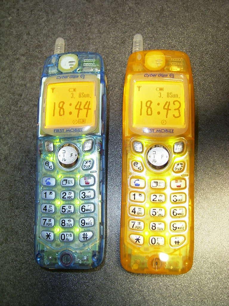 2026年最新】ツーカー 携帯の人気アイテム - メルカリ