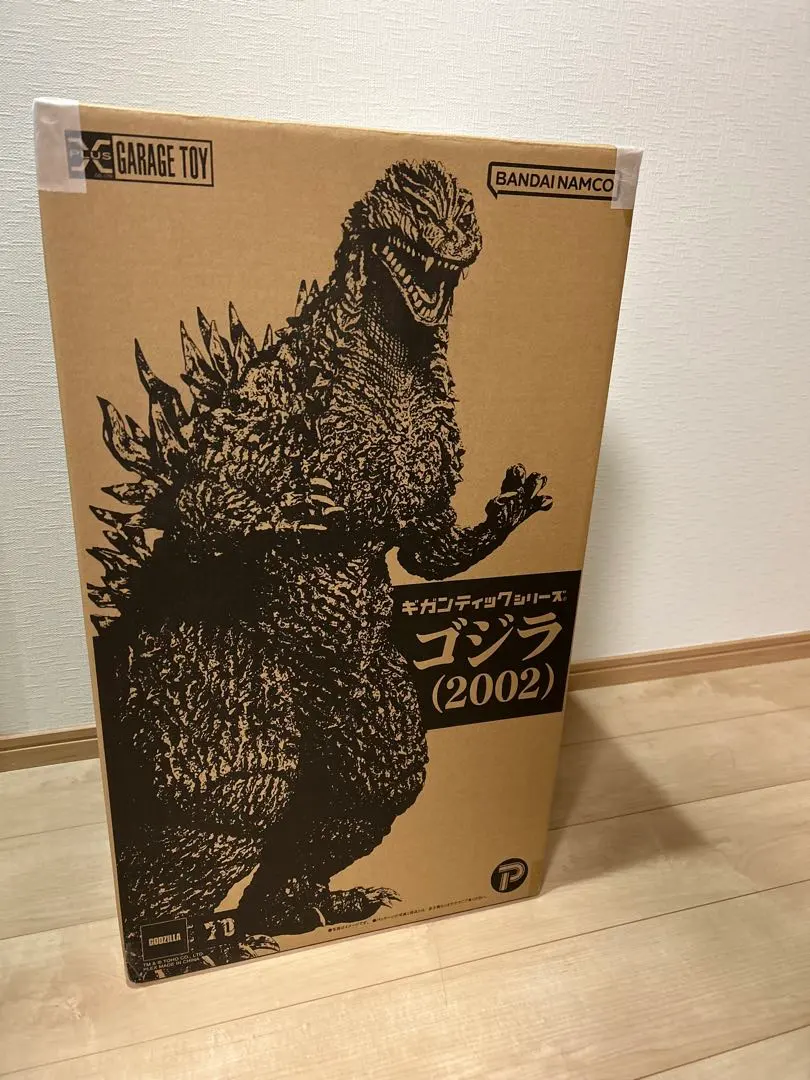 2026年最新】ギガンティック ゴジラ(1964)の人気アイテム - メルカリ