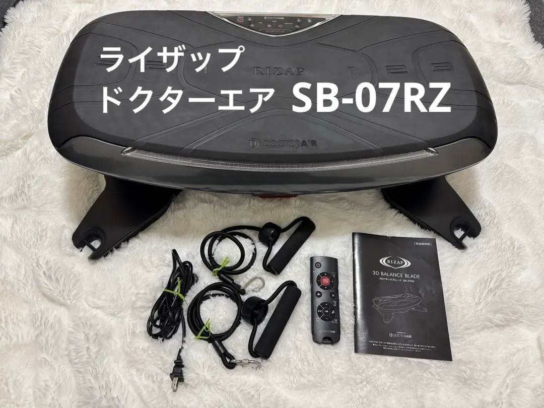2026年最新】ドクターエア 3dバランスブレード ライザップ sb-07の人気