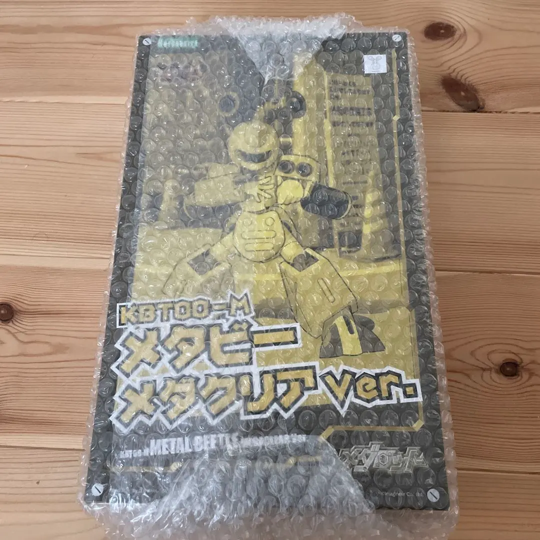 2026年最新】メタビー プラモデルの人気アイテム - メルカリ