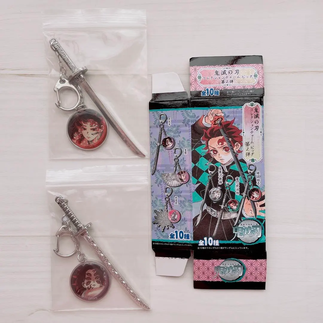 2026年最新】コレクションチャーム 縁壱の人気アイテム - メルカリ