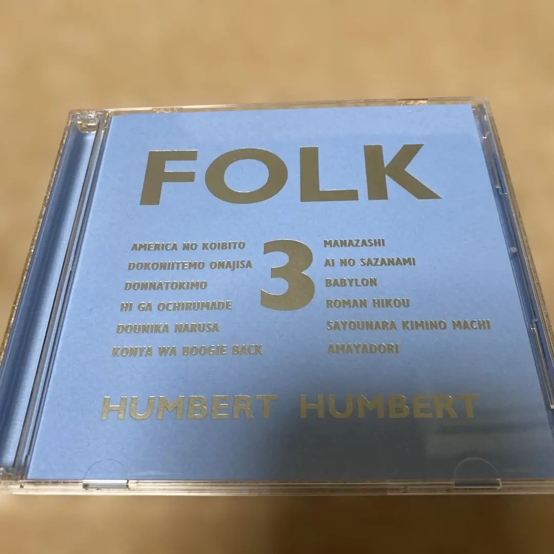 2026年最新】ハンバートハンバート mcの人気アイテム - メルカリ