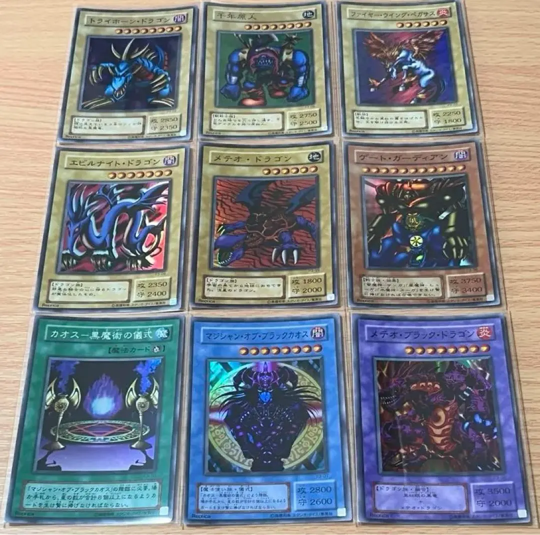 2026年最新】遊戯王ocgデュエルモンスターズ デュエルロワイヤル