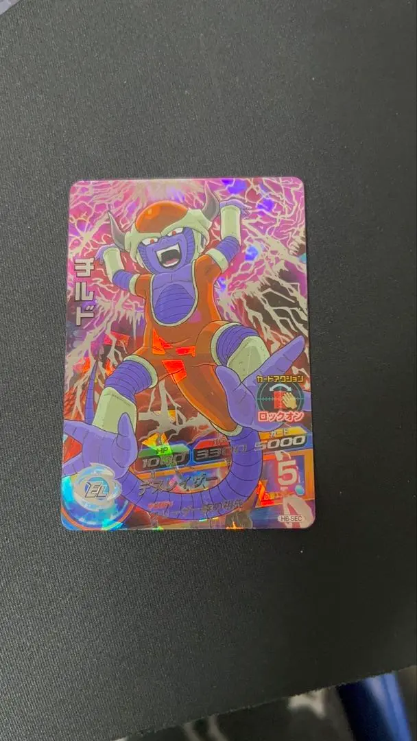 2026年最新】ドラゴンボールヒーローズ チルド secの人気アイテム