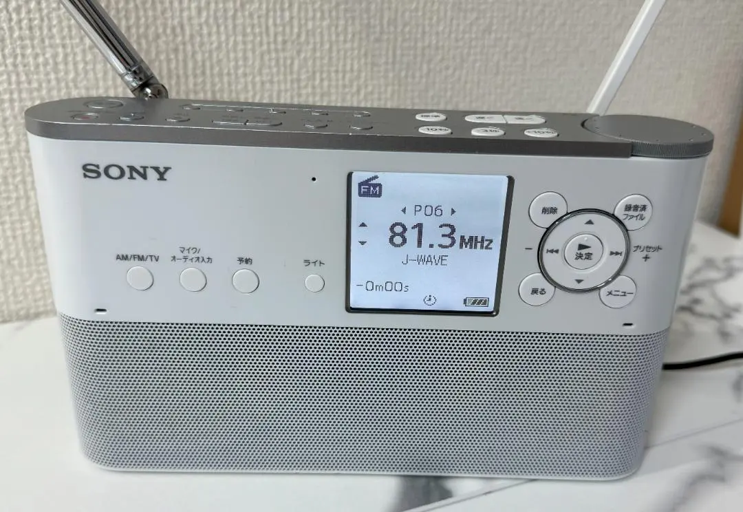 2026年最新】ICZ-R260TVの人気アイテム - メルカリ